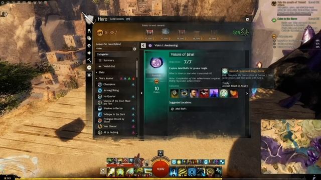 Vision Legendary Accessory Guide for Guild Wars 2 смотреть онлайн
