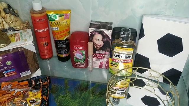 Интересные и выгодные покупки кускового мыла, уходовых средств и другое.. ????? смотреть онлайн