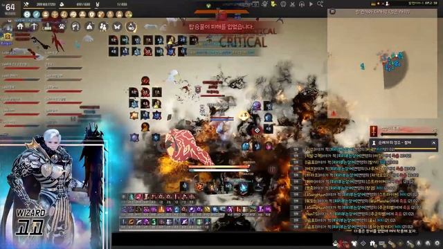 BDO Awakening Wizard PVP #4 #Node war смотреть онлайн