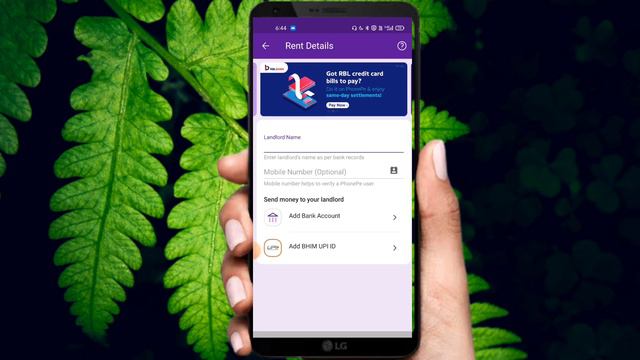 Credit Card Se Account Me Paise Kaise Transfer Kare | Credit Card to Bank Account Transfer PhonePe смотреть онлайн
