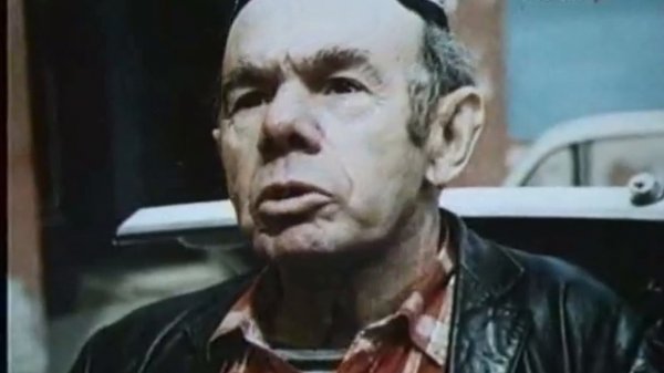 Русская тайна