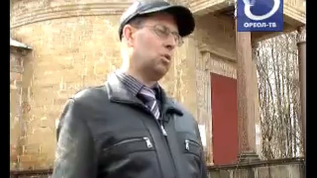 Усадьба смотреть онлайн