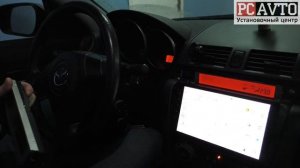 Mazda 3 не отображает климат и радио. Установка бортового компьютера от рестайлинга на Мазда 3