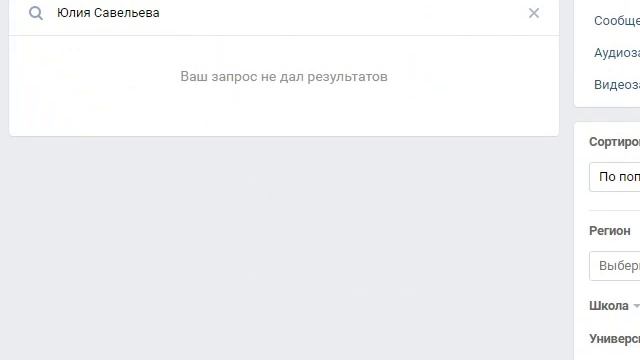 Новогодний аттракцион подарков. Сертификаты от FOTOLAB AUT / Фотопроекты "Все включено" смотреть онлайн