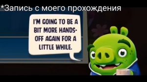 Полный обзор на Bad Piggies 2 — Разбор всех элементов игры — Почему игра провалилась? — BP2