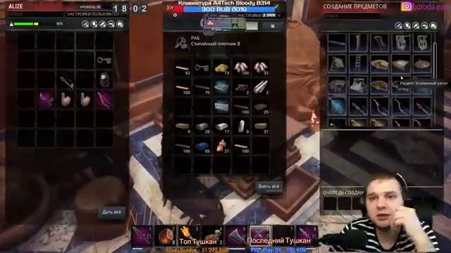 Conan Exiles: ПОИСК ЗОЛОТОГО КАМНЕРОГА