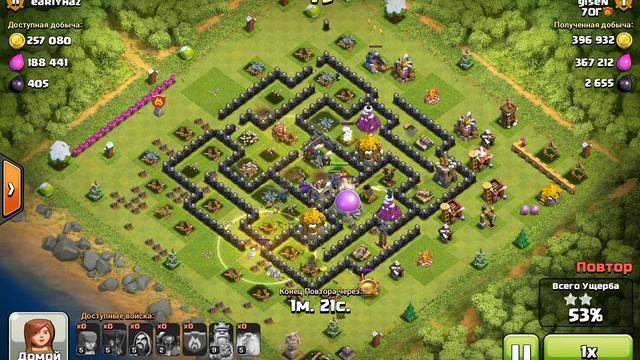 clash of clans - фарм топ миксом на 8 тх смотреть онлайн