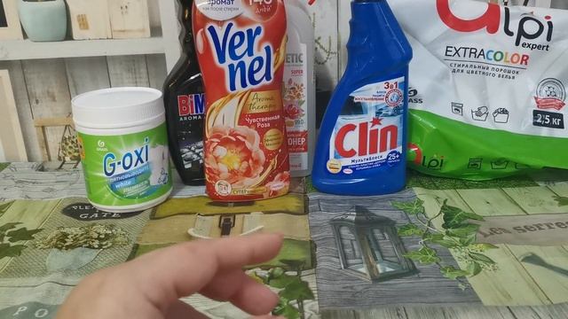 Пустые баночки бытовой химии за всю осень 2022?? смотреть онлайн