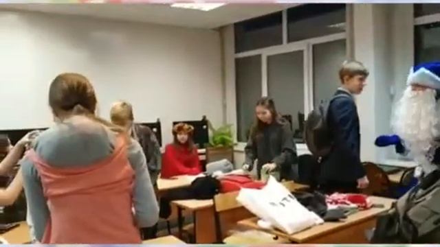 Вот и заканчивается год, или летопись 8 "Б" класса. смотреть онлайн