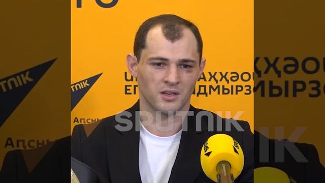 Батал Чежия смотреть онлайн