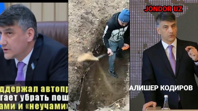 АЛИШЕР КОДИРОВГА АТВЕТНИ ДОДАСИ. ALISHER QODIROVGA ATVETNI DODASI. смотреть онлайн