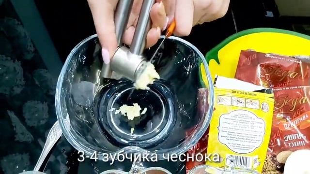 #Новогоднее меню#Հայկական Բաստուրմա#Ապուխտ#Бастурма самый правильный и подробный рецепт #Basturma смотреть онлайн