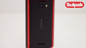 Мобильный телефон Nokia 5710 DS