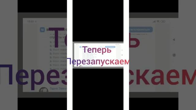 как скачать паки для madness combat смотреть онлайн