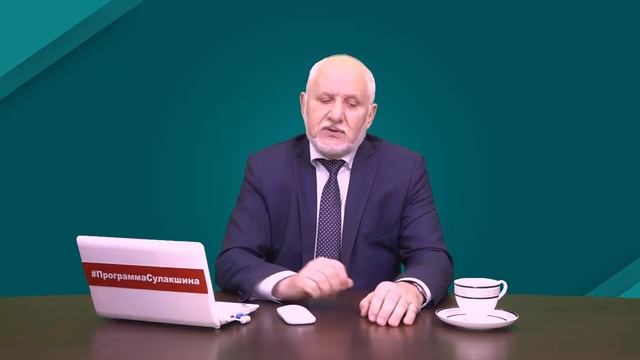 ПАЛЬМОВОЕ МАСЛО - ГОСТЫ #ПрограммаСулакшина #ВопросыОтветыСулакшин ◄12.02.2019► смотреть онлайн