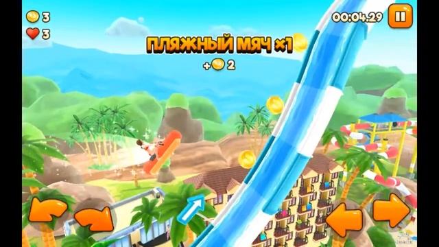 Игра Uphill Rush 7 Аквапарк смотреть онлайн