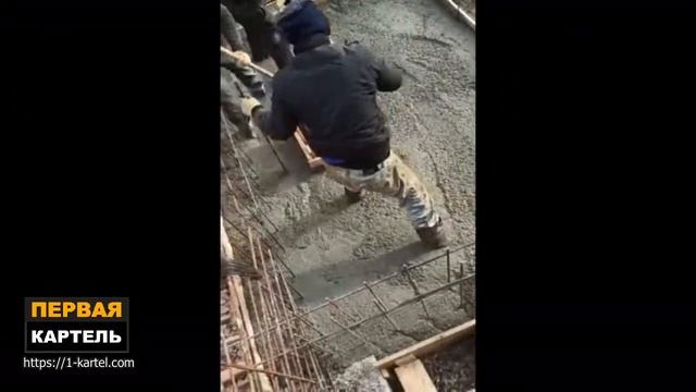 Заливка бетонной чаши бассейна Часть 2. Строительство дома с бассейном в Севастополе смотреть онлайн