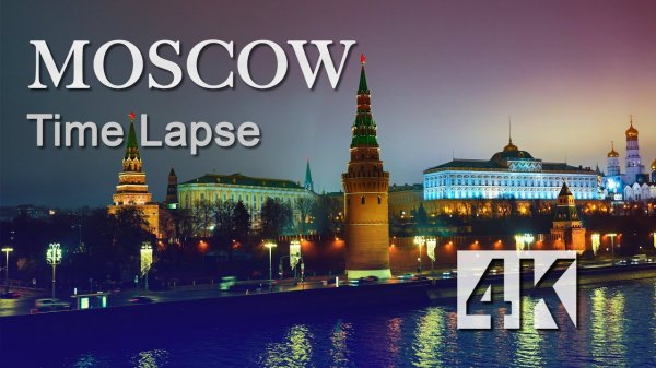 Moscow Time Lapse 4K by Syrp Genie Mini II