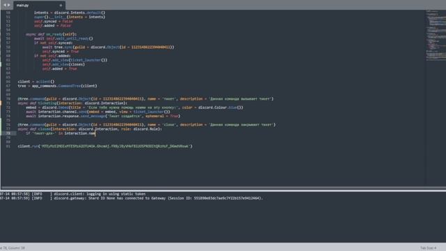Создание дискорд бота для тикетов | Закрытие тикета | Python | discord.py | discord bot смотреть онлайн