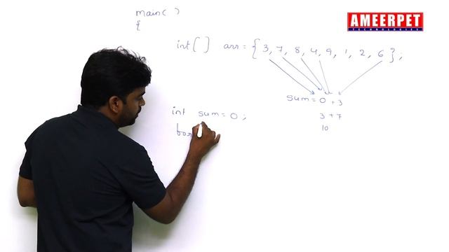 Sum of Array Elements in Java | By Srinivas | Ameerpet Technologies смотреть онлайн