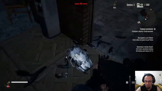 Terminator: Resistance (1) И восстали машины из пепла ядерного огня... смотреть онлайн