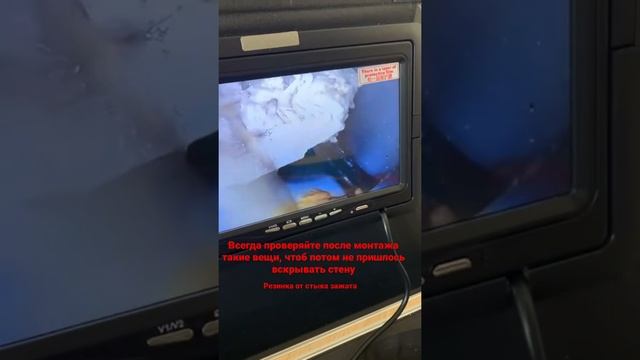 Некачественный монтаж канализации или тирет турбо что-то не помогает!)) смотреть онлайн