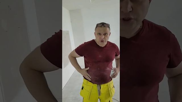 ... И ПЫРЫ И МЫРЫ И ДЫРЫ! И ЭТО ВСЁ - НЕ НУЖНО! #умныйдом