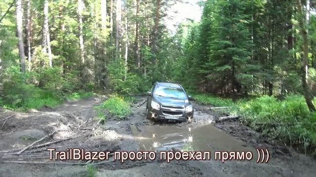 2016 Off Road Trailblazer & L200 (2 часть) смотреть онлайн