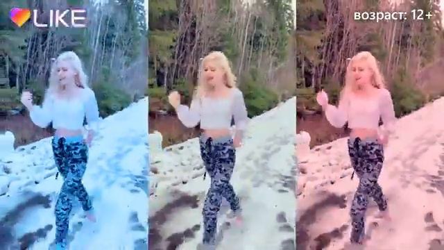 Короткая песня про зацепила меня