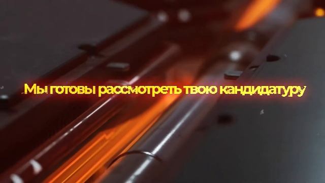 Unity Game Developer vacancy is open. Get a chance to work on foreign projects смотреть онлайн