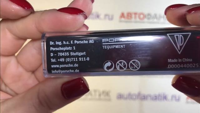 Средство для очистки дисплеев и глянцевых поверхностей Porsche 2n1 Display Cleaner, артикул 000044 смотреть онлайн
