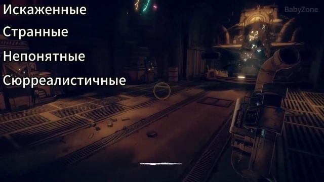 Бенди и Темное Дополнение | Новости по Bendy: The Cage