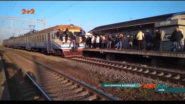 РЖД и Украинская ЖД 2019. Пропасть в 30 лет?!