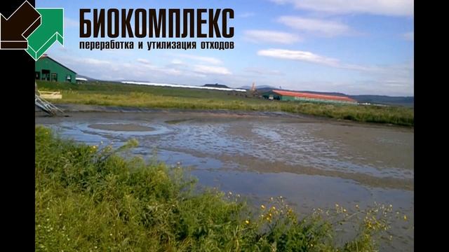Мешалка тайфун в работе. Август 2013 смотреть онлайн