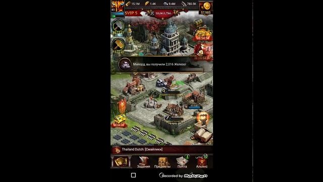 Clash of kings секреты ( НЕРФ КОЛЕСА ФОРТУНЫ!!! ) смотреть онлайн