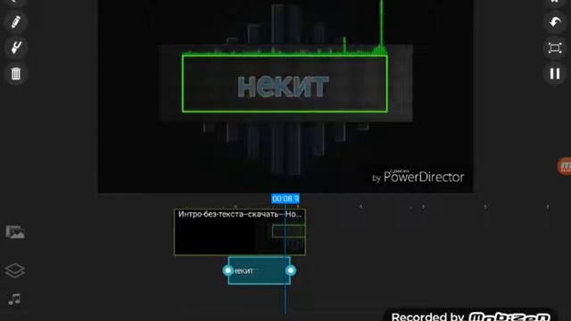 Как зделать интро (извинете за лаги) смотреть онлайн