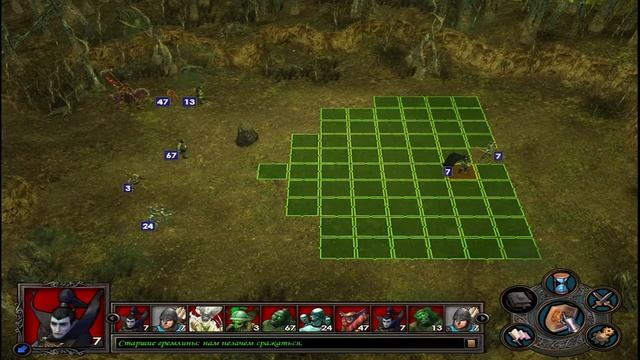 Heroes of Might and Magic V смотреть онлайн