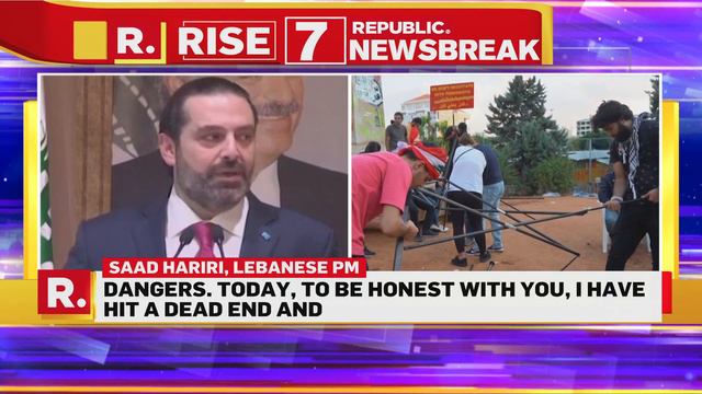 Lebanon PM Saad Hariri Resigns Amid 13 Days Of Protest Over Government Reformation смотреть онлайн