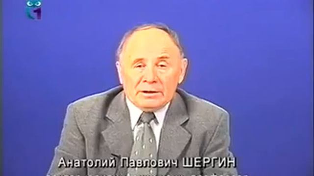 Административное право Лекция 3 Государственная служба смотреть онлайн