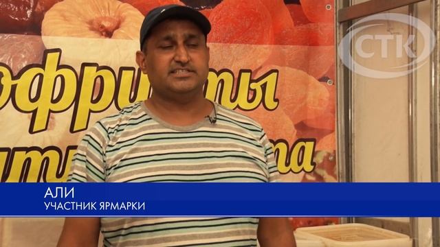 Скидки до 40%: в Солигорск приехала ярмарка