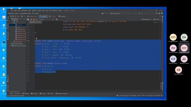 Урок 42. Оператор SELECT. Ключевые слова IN, BETWEEN, LIKE