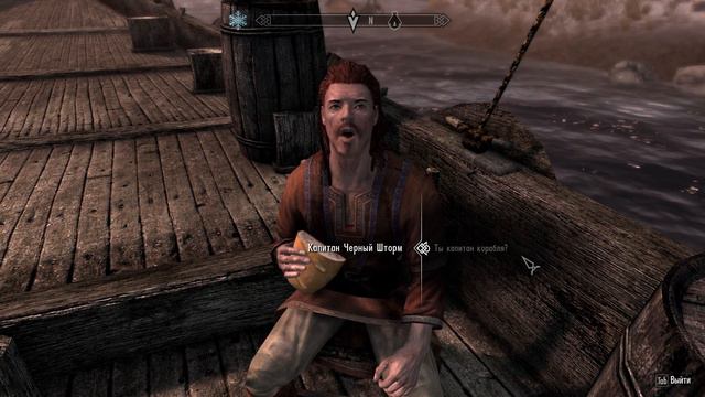 The Elder Scrolls V: Skyrim 1.0 смотреть онлайн