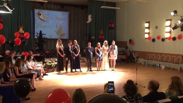 Слова выпускников смотреть онлайн