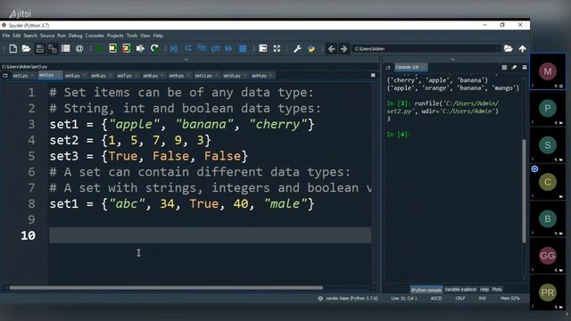 python set смотреть онлайн