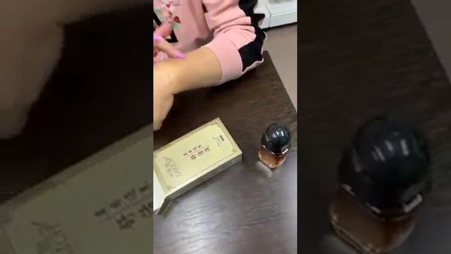 Массажная жидкость от Гринлиф смотреть онлайн