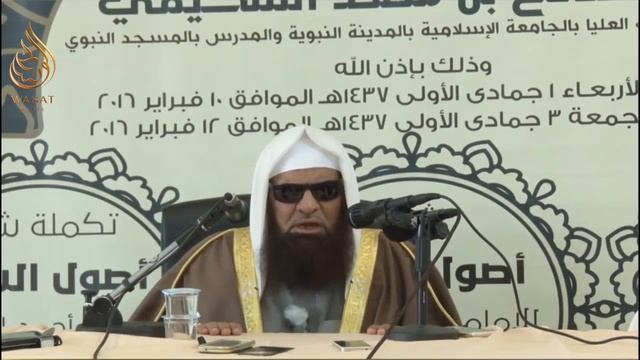 «Основы Сунны» имама Ахмада ибн Ханбаля | Часть 1 | Шейх Салих ас-Сухайми ᴴᴰ смотреть онлайн