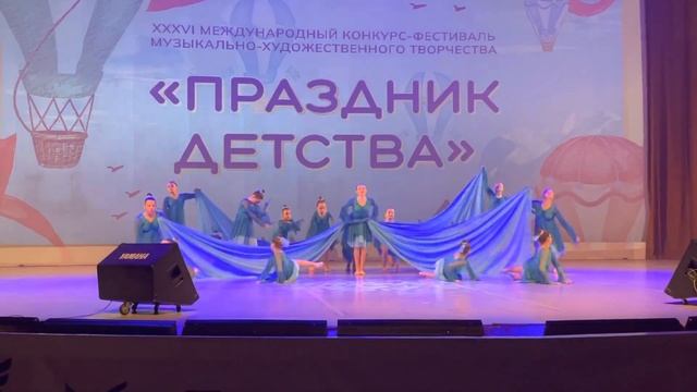 «Бушующая свобода» группа №5. Школа танцев "Гран Па" смотреть онлайн