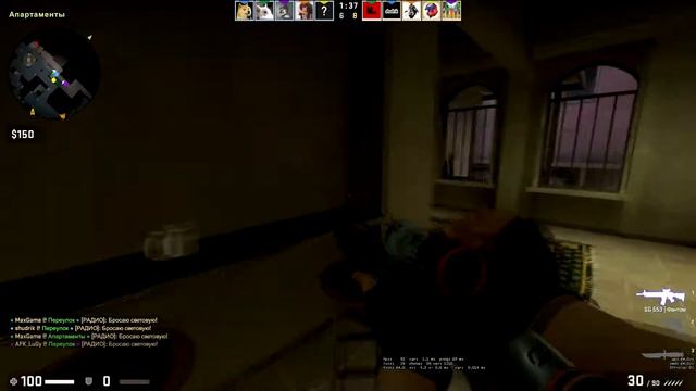 Cs:Go: Муха делает вещи! смотреть онлайн