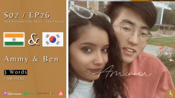 Ammy and Ben, 3 Words - I AM HERE, this is all she needed to hear