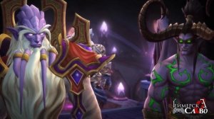 ГАЙД За кого играть в Warcrfat Legion / Вов Легион Патч 7.3